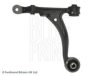 HONDA 51360S2A000 Track Control Arm